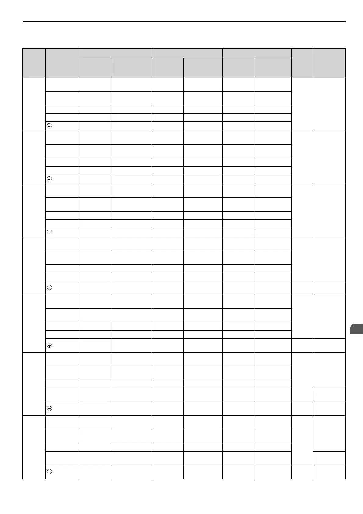 Page #59 background image
