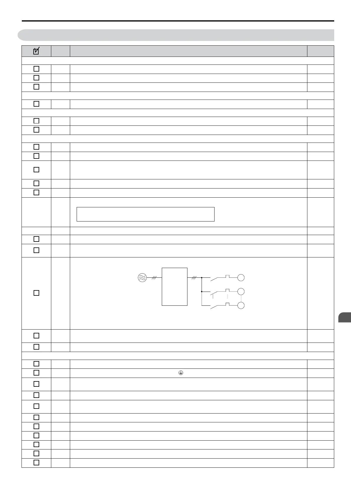 Page #73 background image