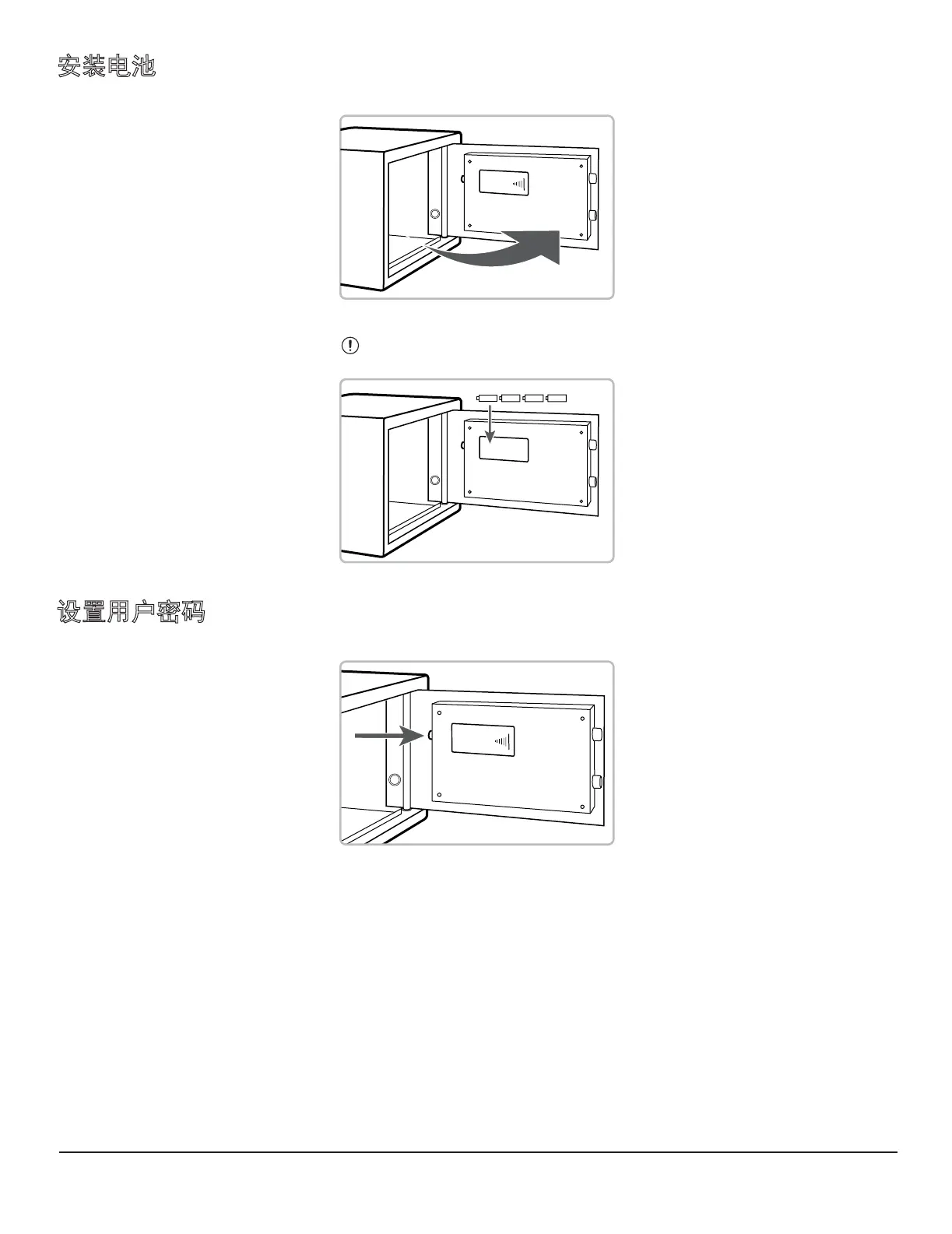 Page #29 background image