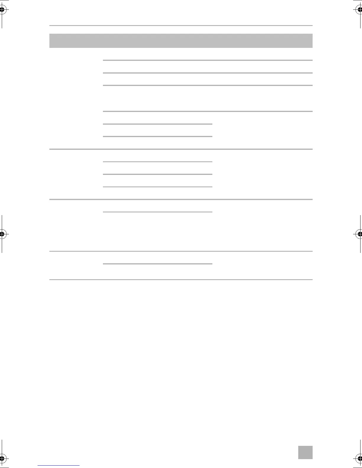 Page #242 background image