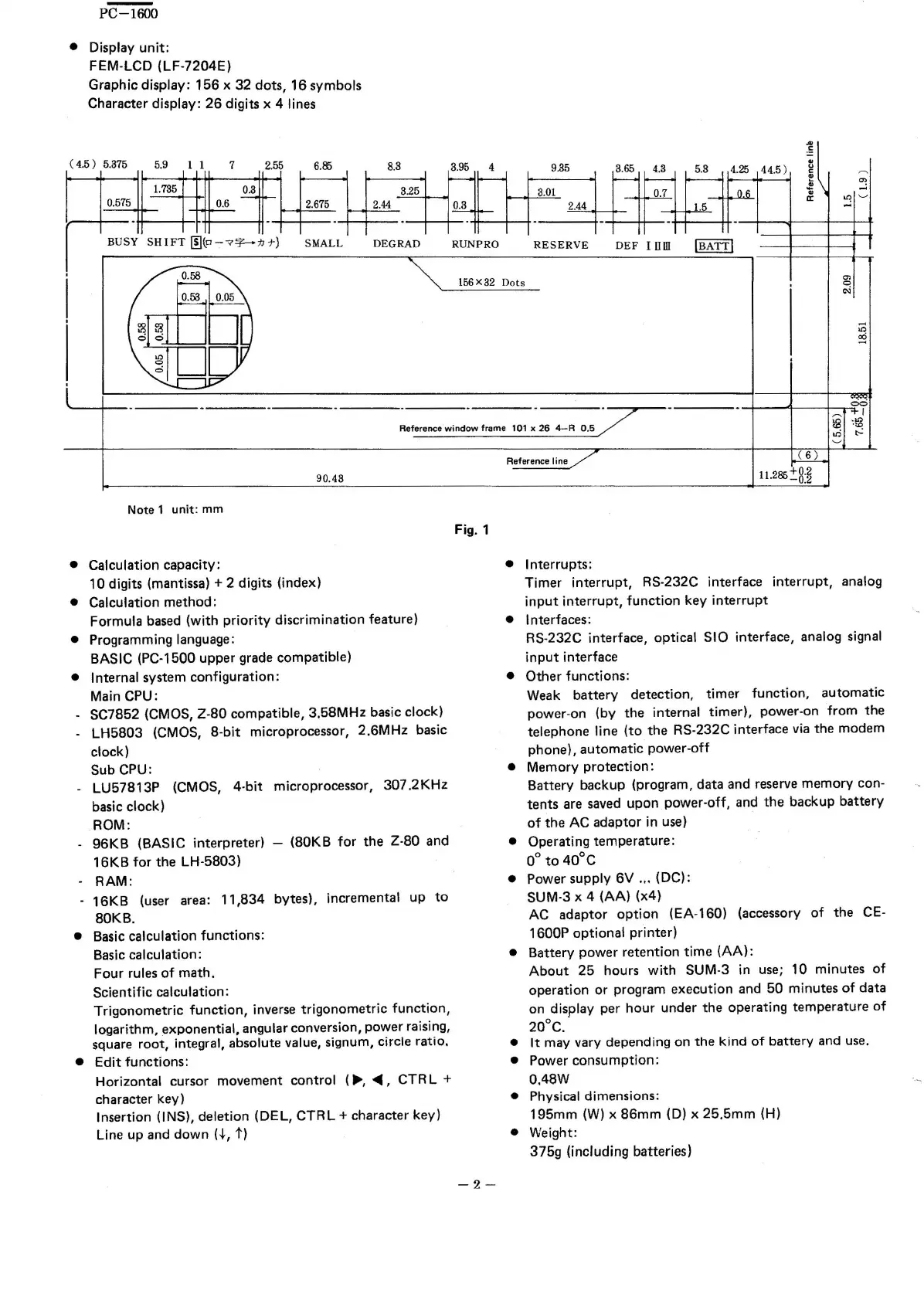 Page #4 background image