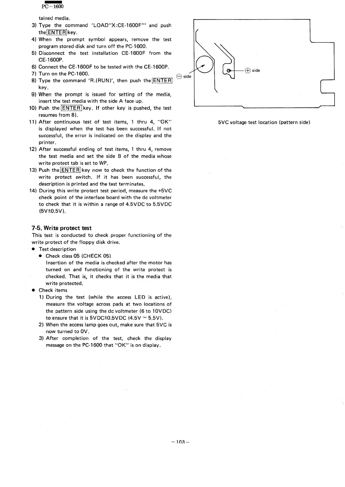 Page #105 background image