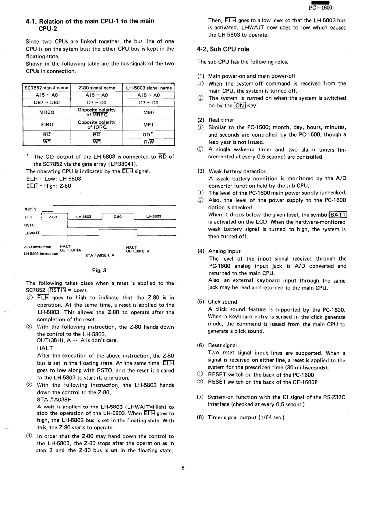 Page #7 background image