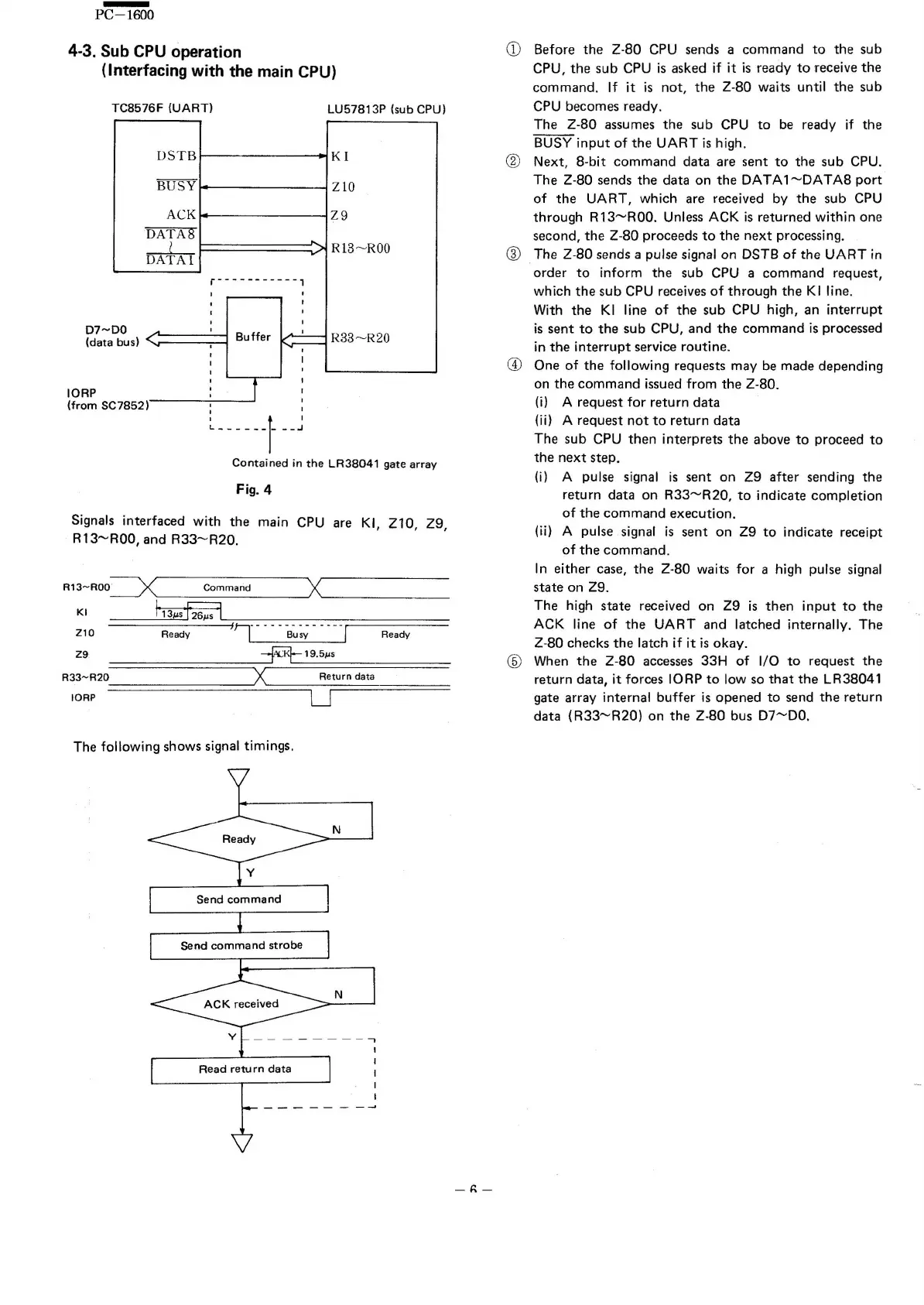 Page #9 background image
