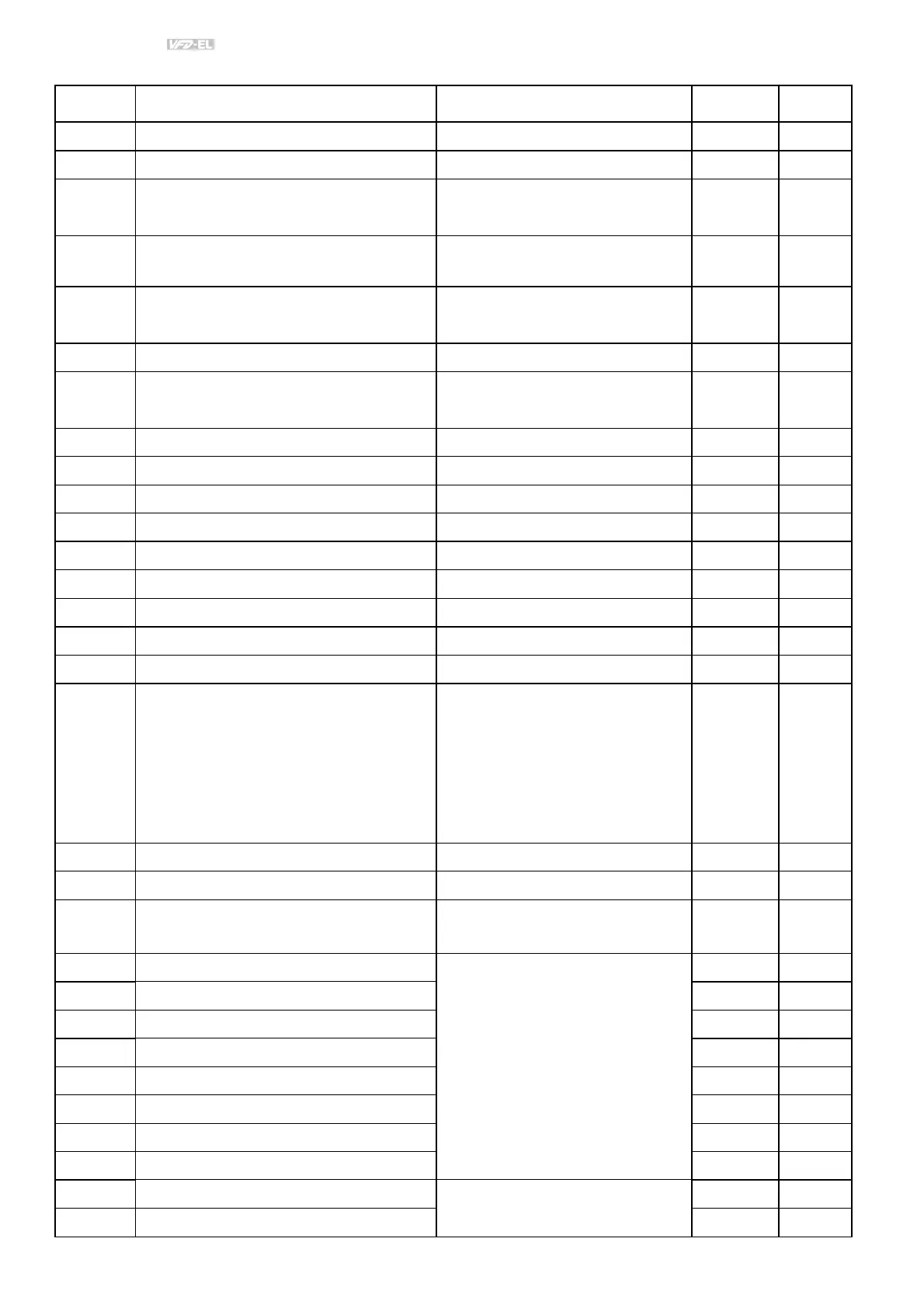 Page #33 background image