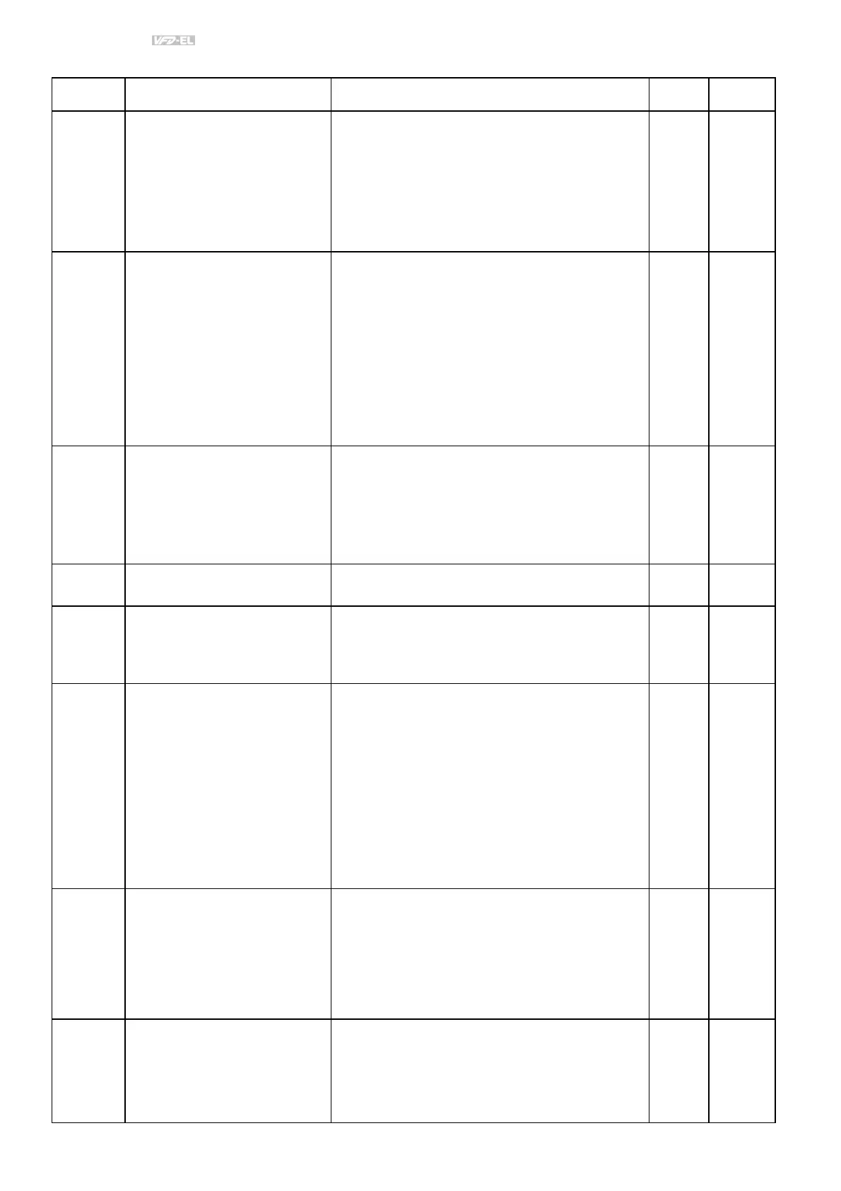 Page #35 background image