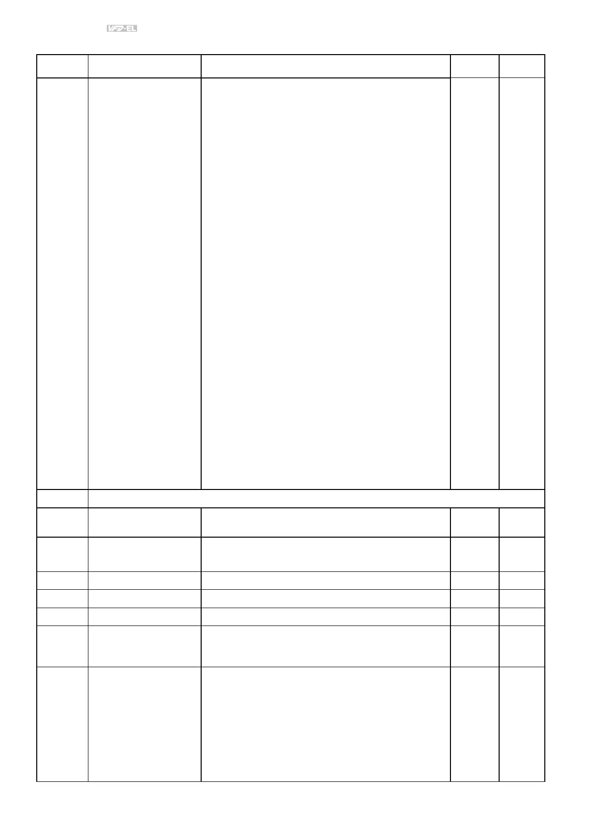 Page #37 background image