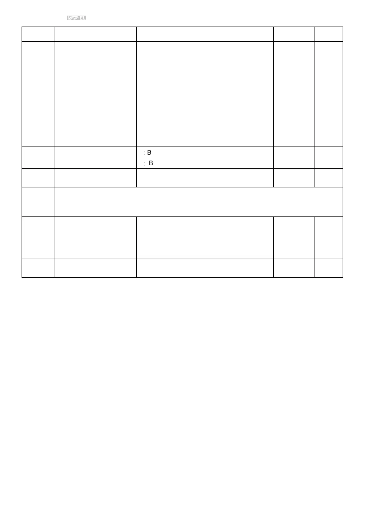 Page #49 background image