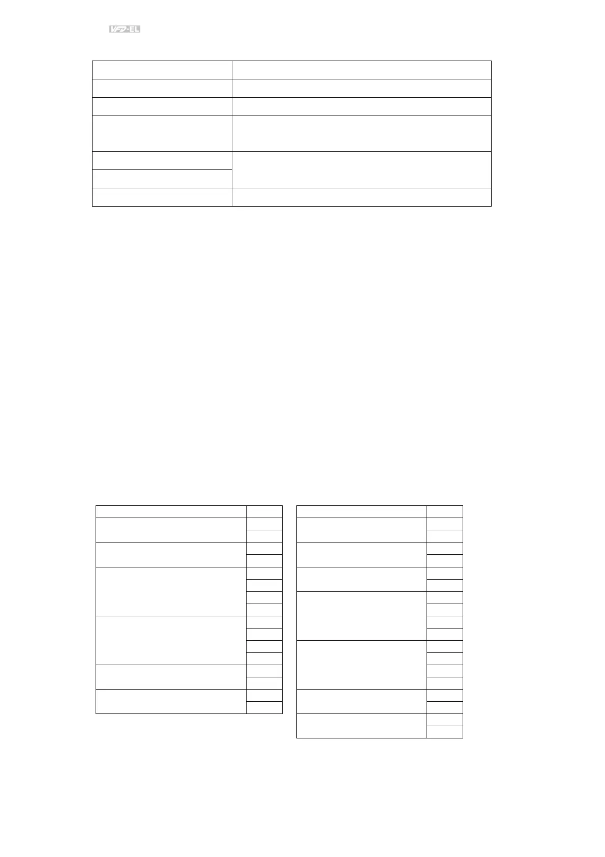 Page #105 background image