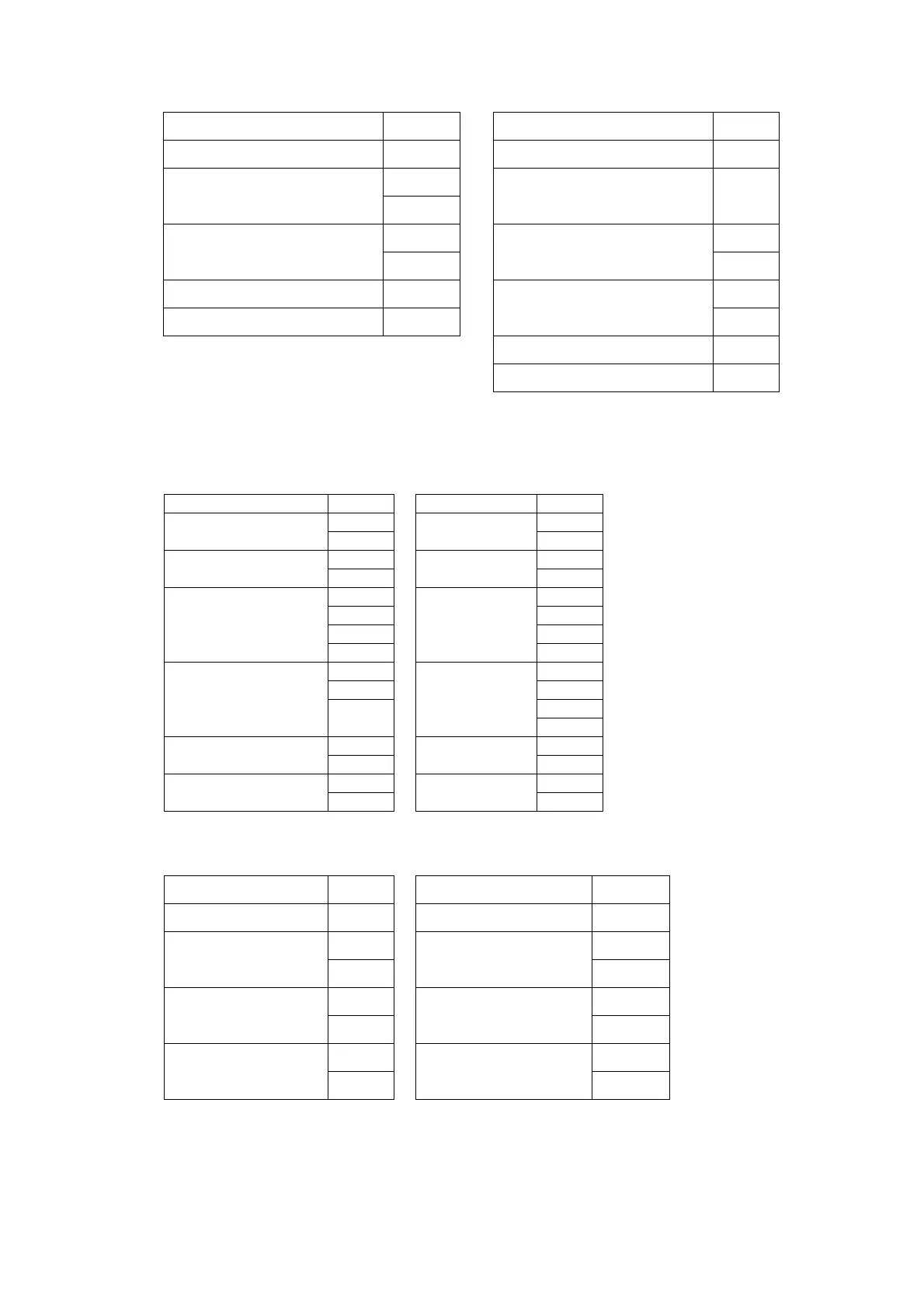 Page #106 background image