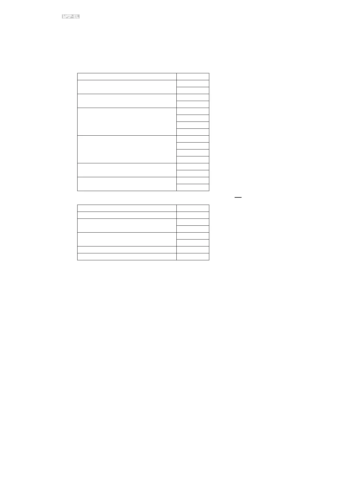Page #107 background image