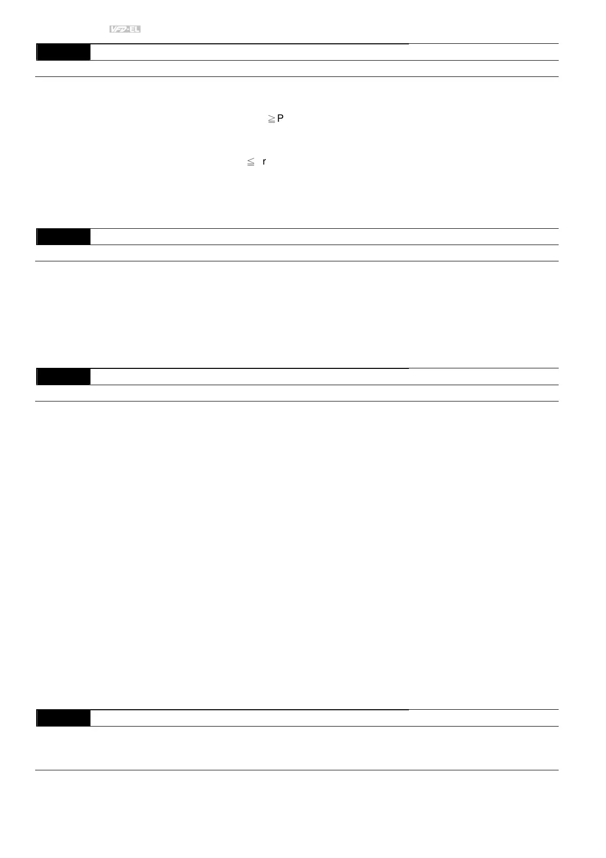 Page #119 background image