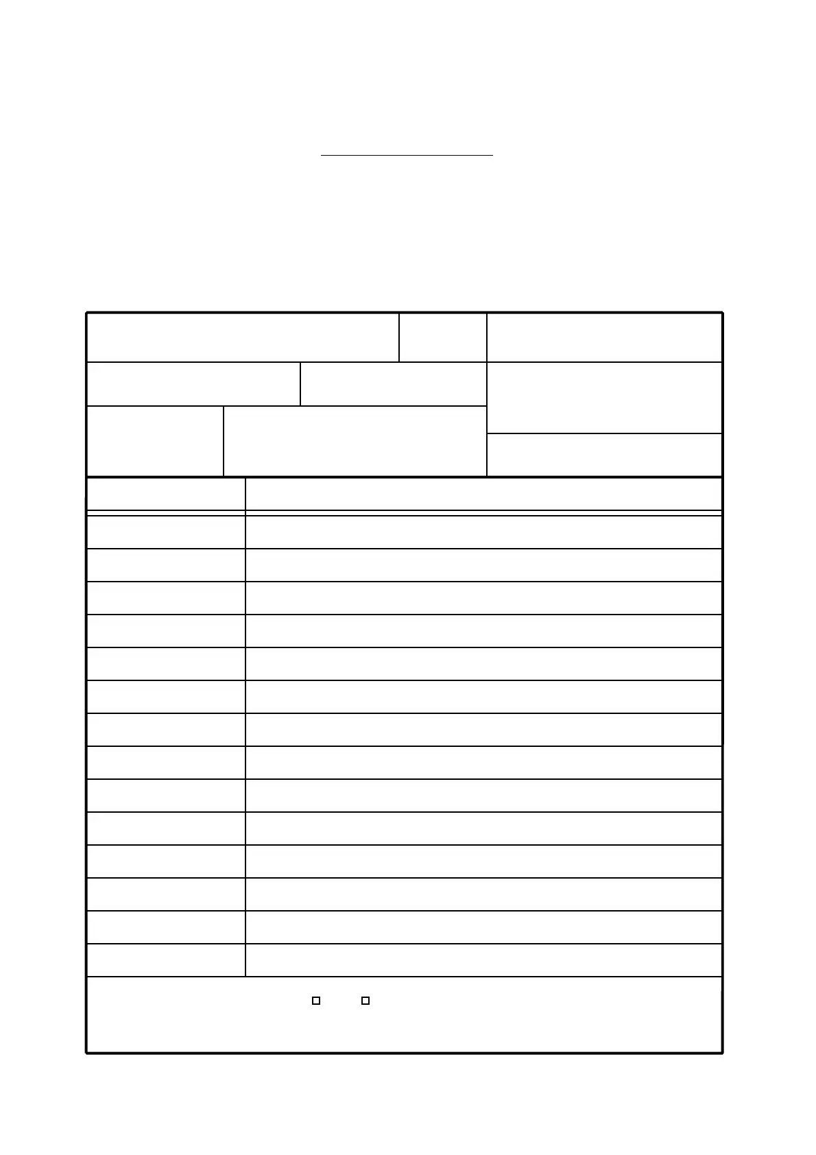 Page #288 background image