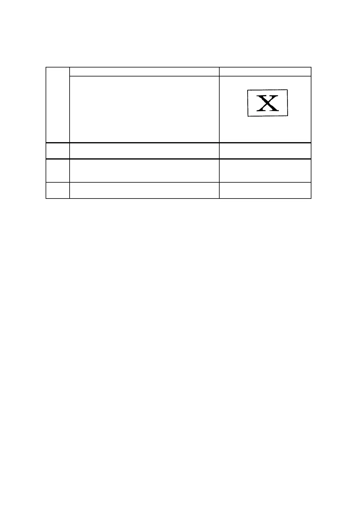 Page #103 background image