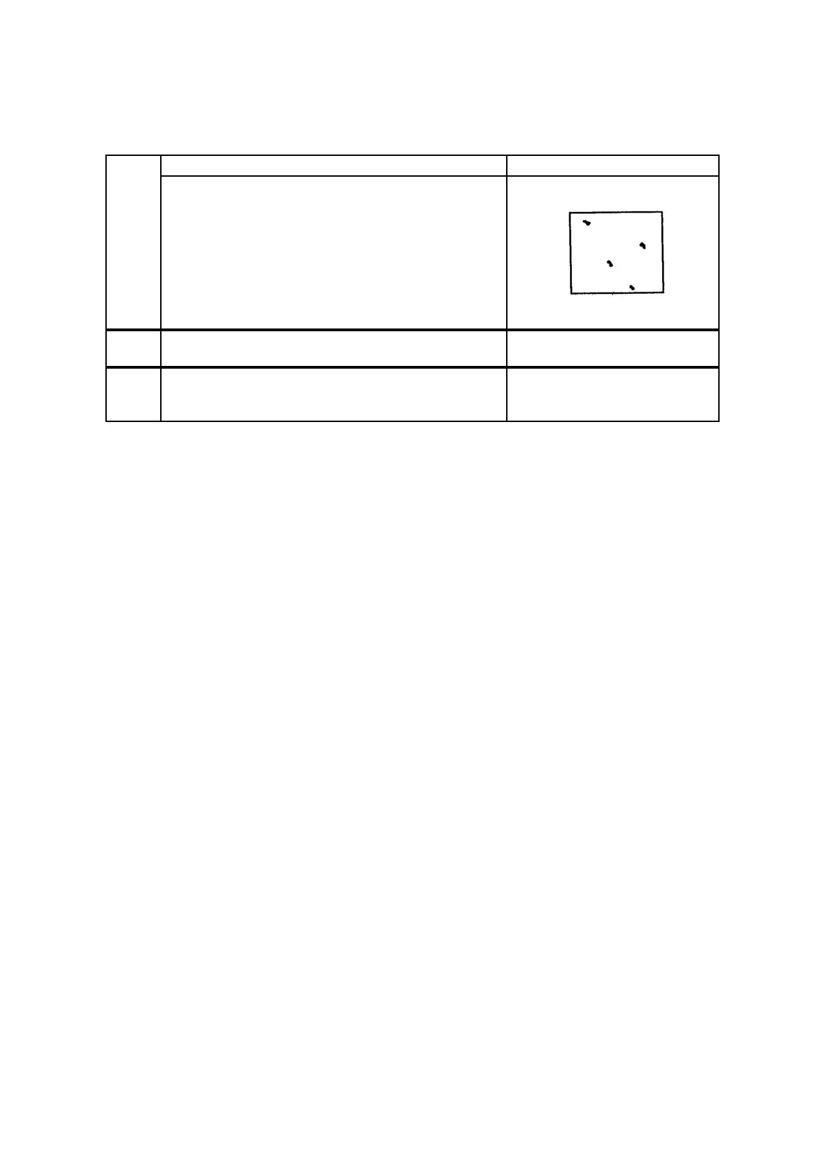 Page #108 background image