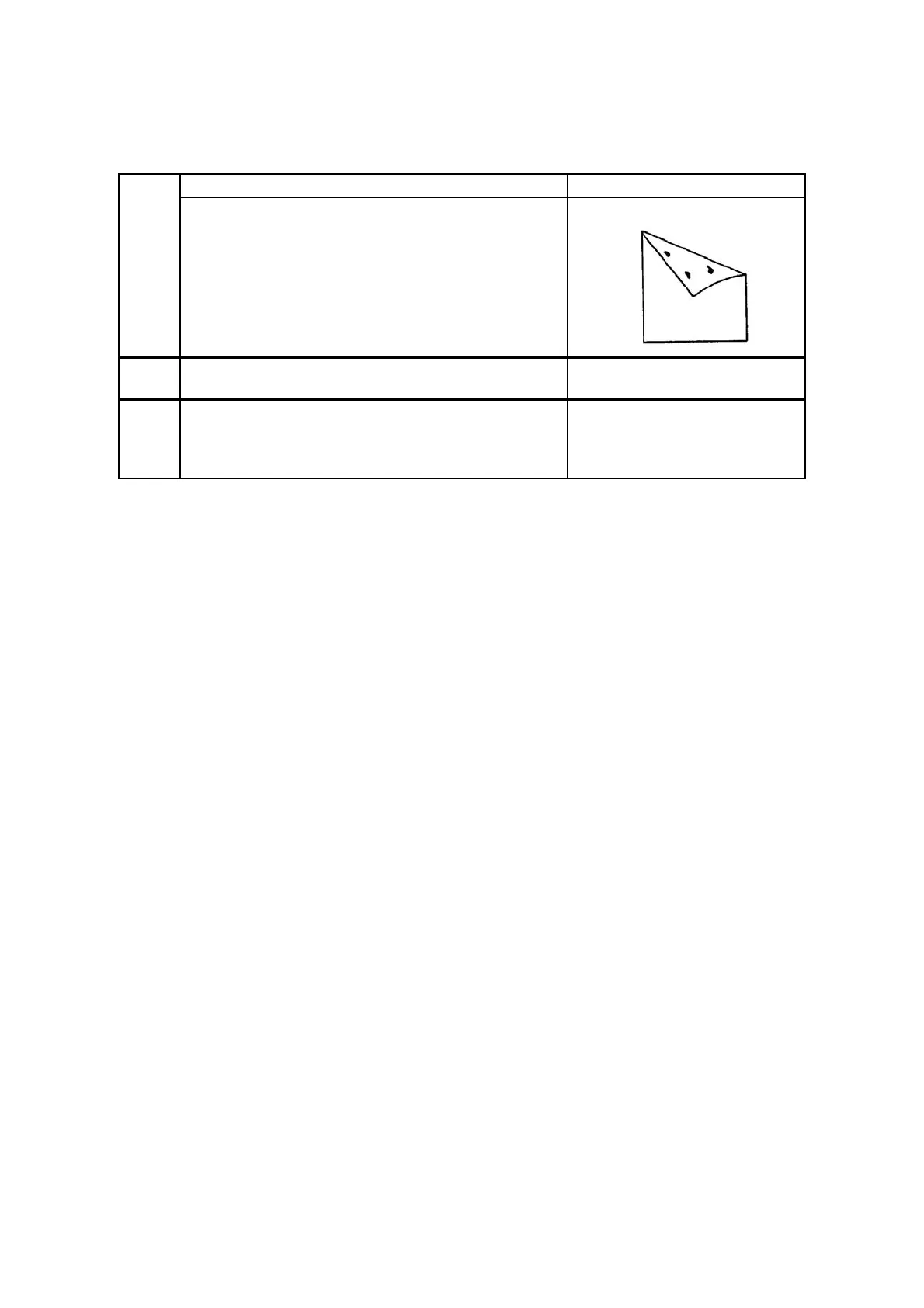 Page #111 background image