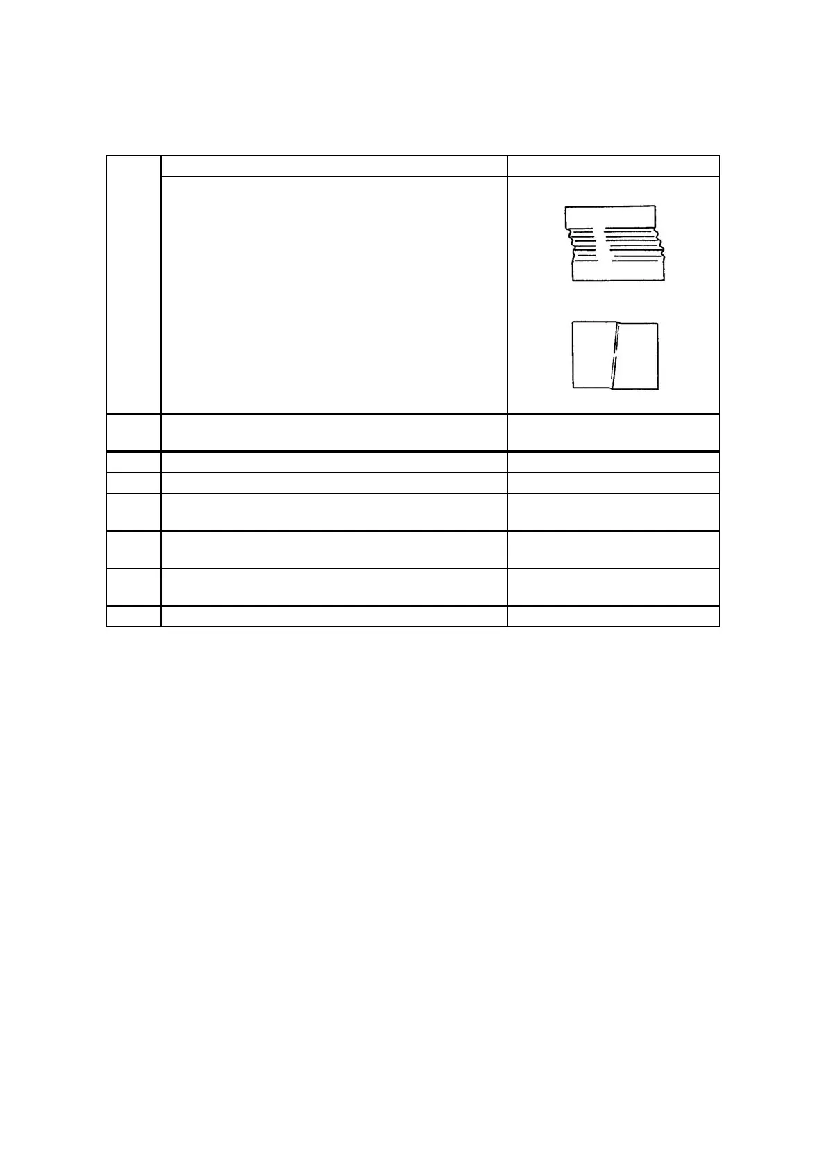 Page #112 background image