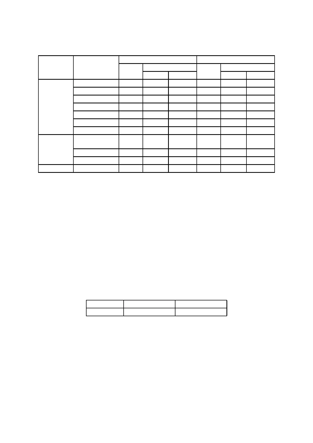 Page #214 background image