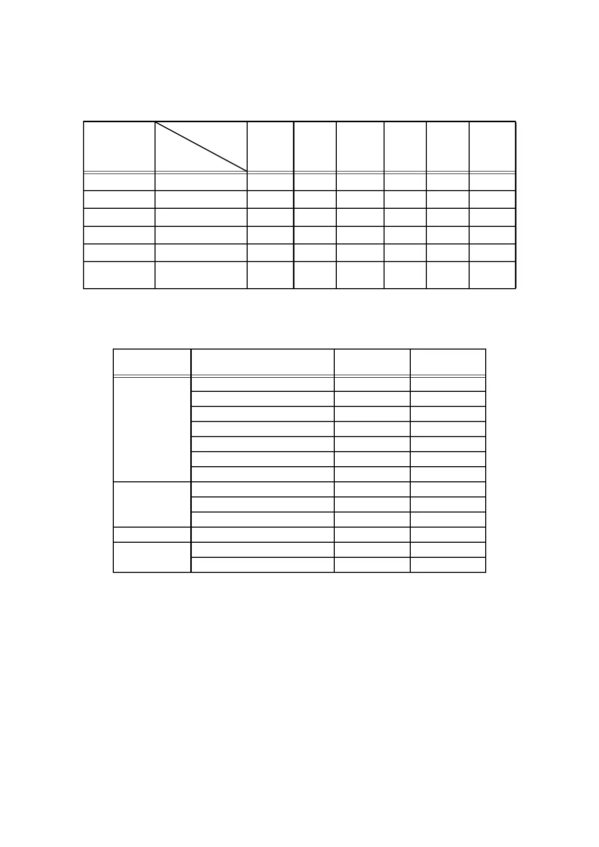 Page #217 background image