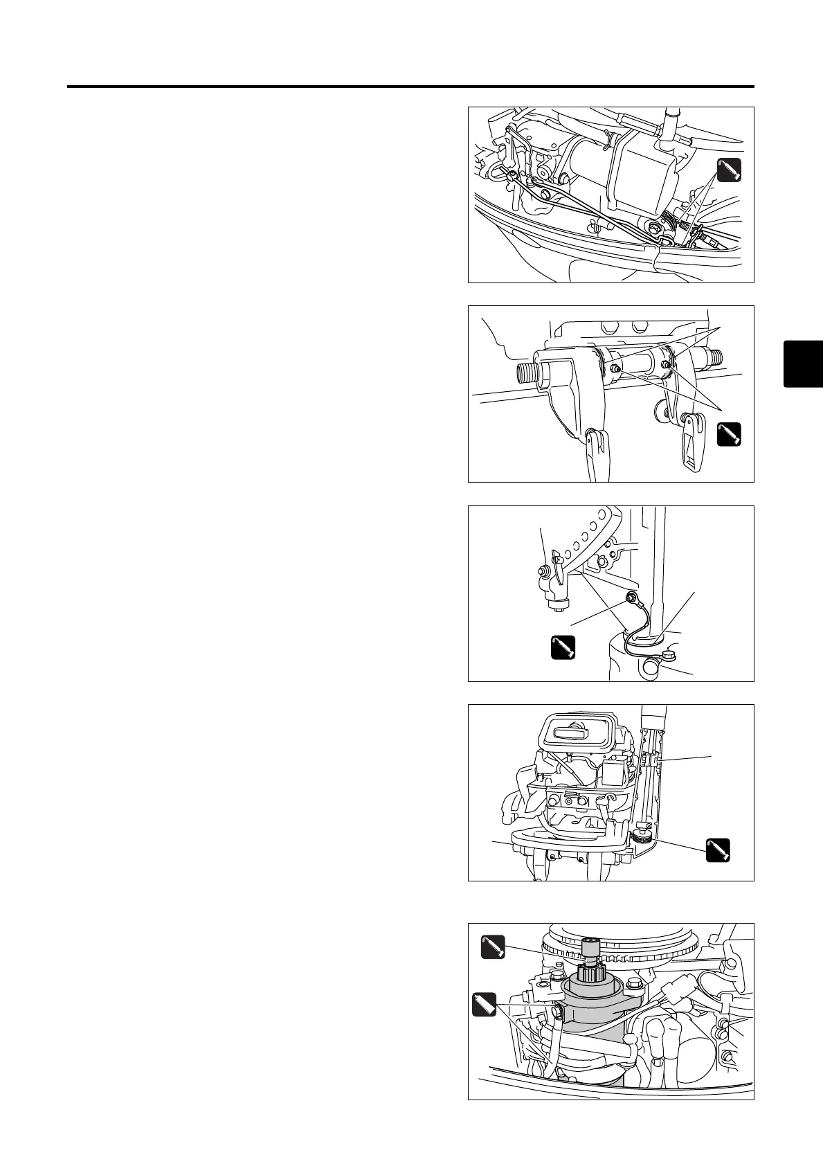 Page #82 background image