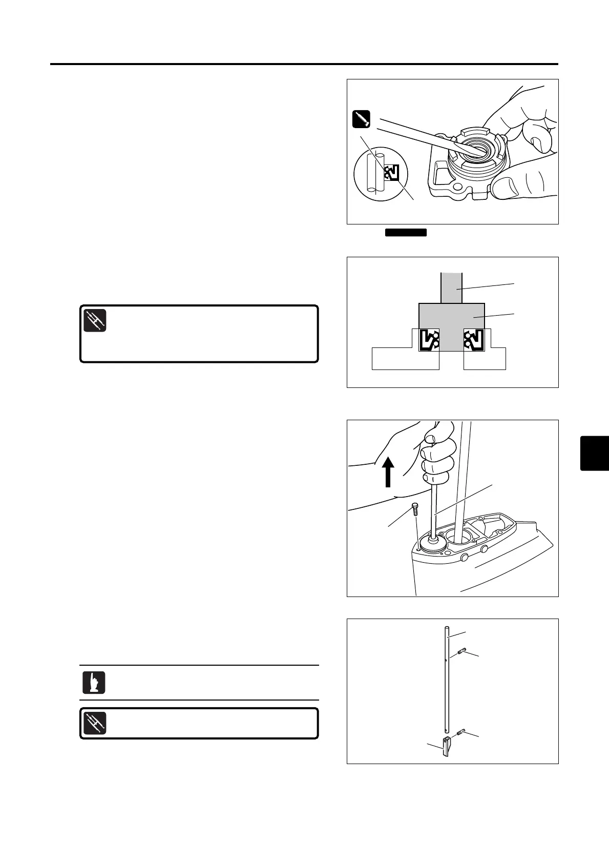 Page #184 background image