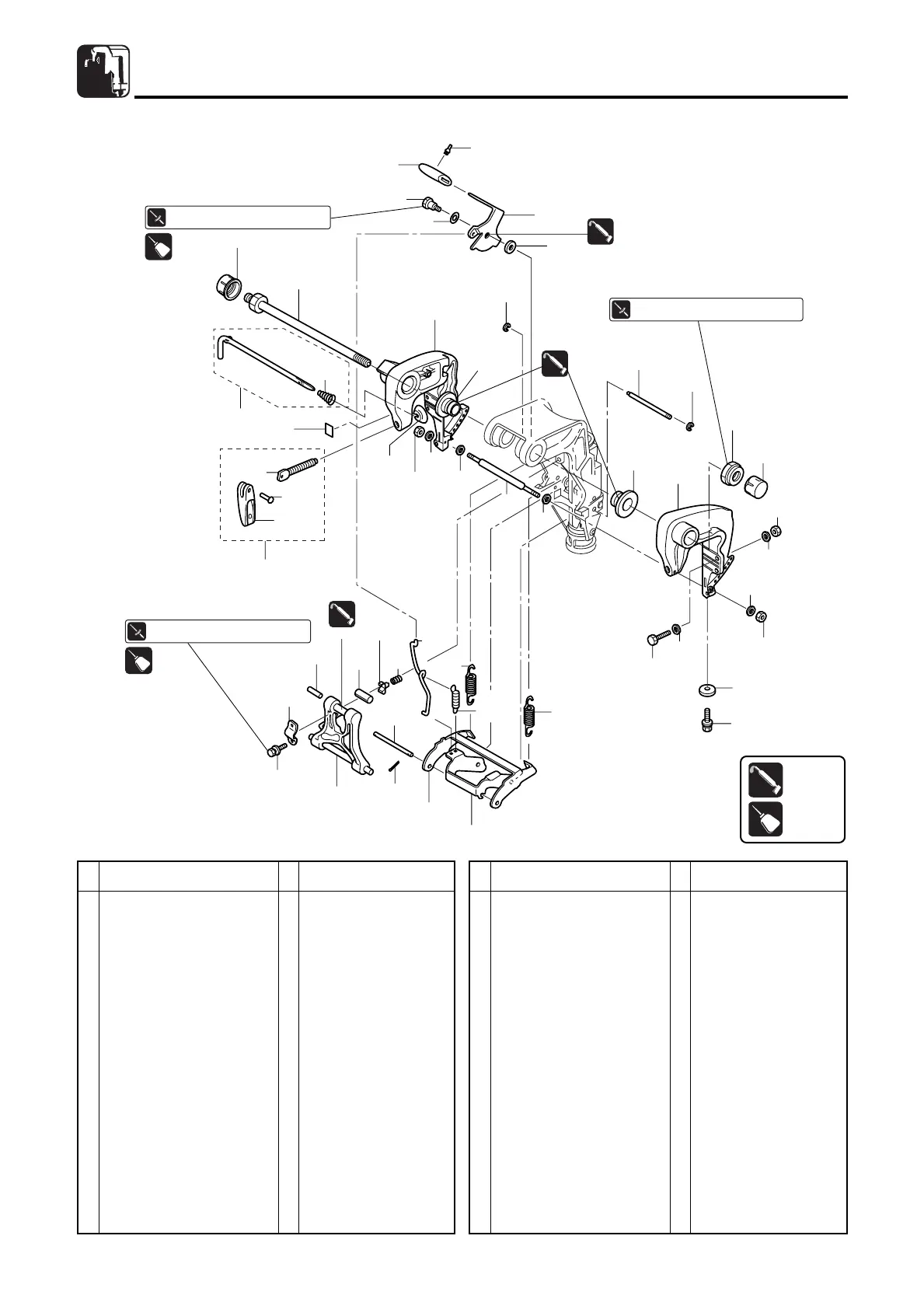Page #203 background image