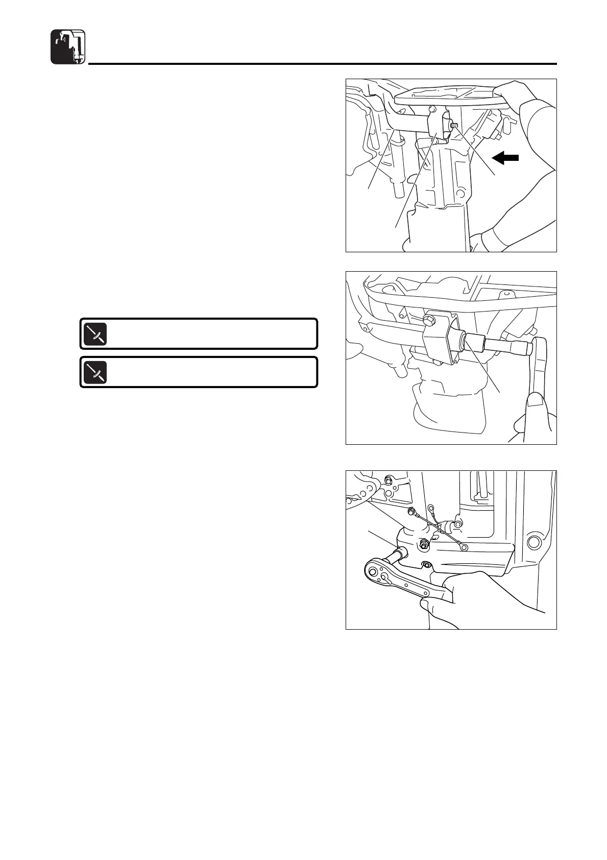Page #215 background image