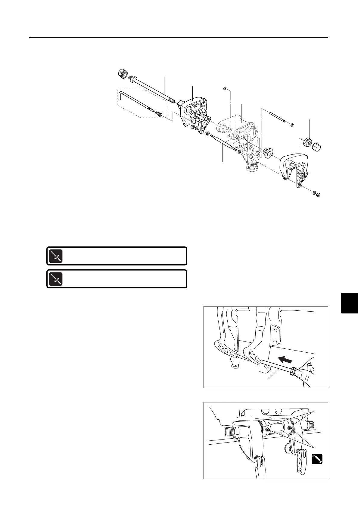 Page #220 background image