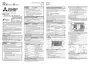 Preview: Hardware Manual