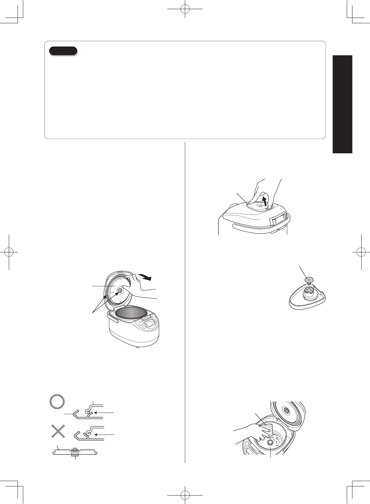Page #29 background image