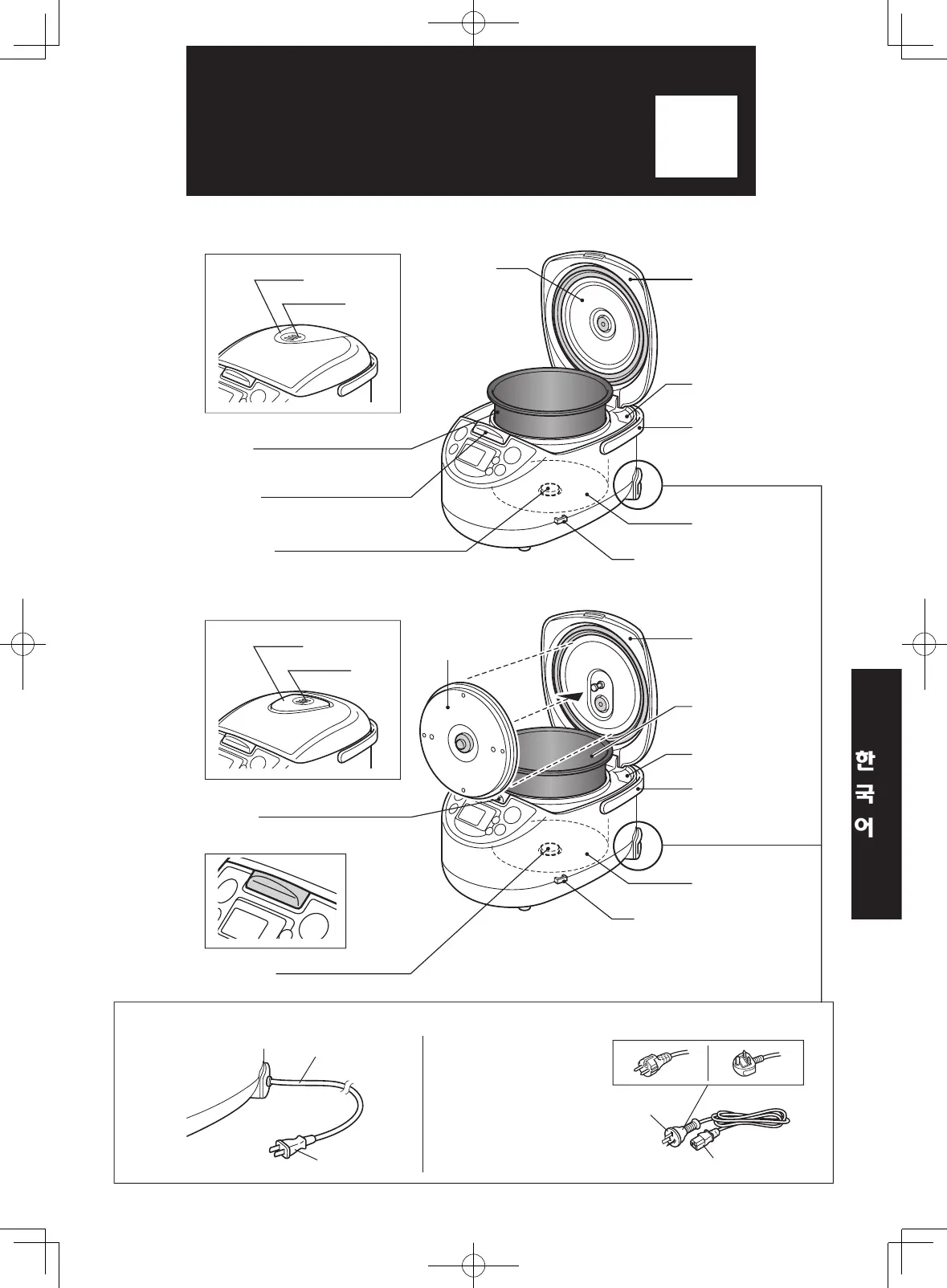 Page #67 background image