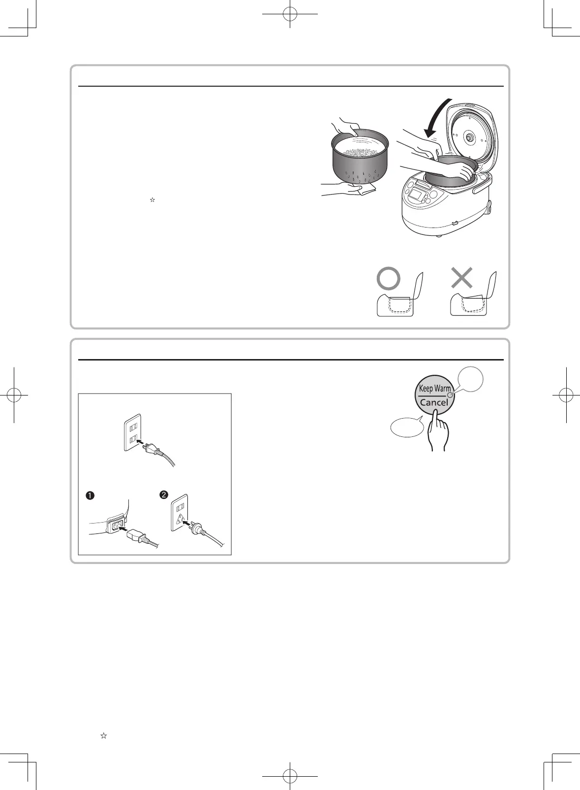 Page #70 background image