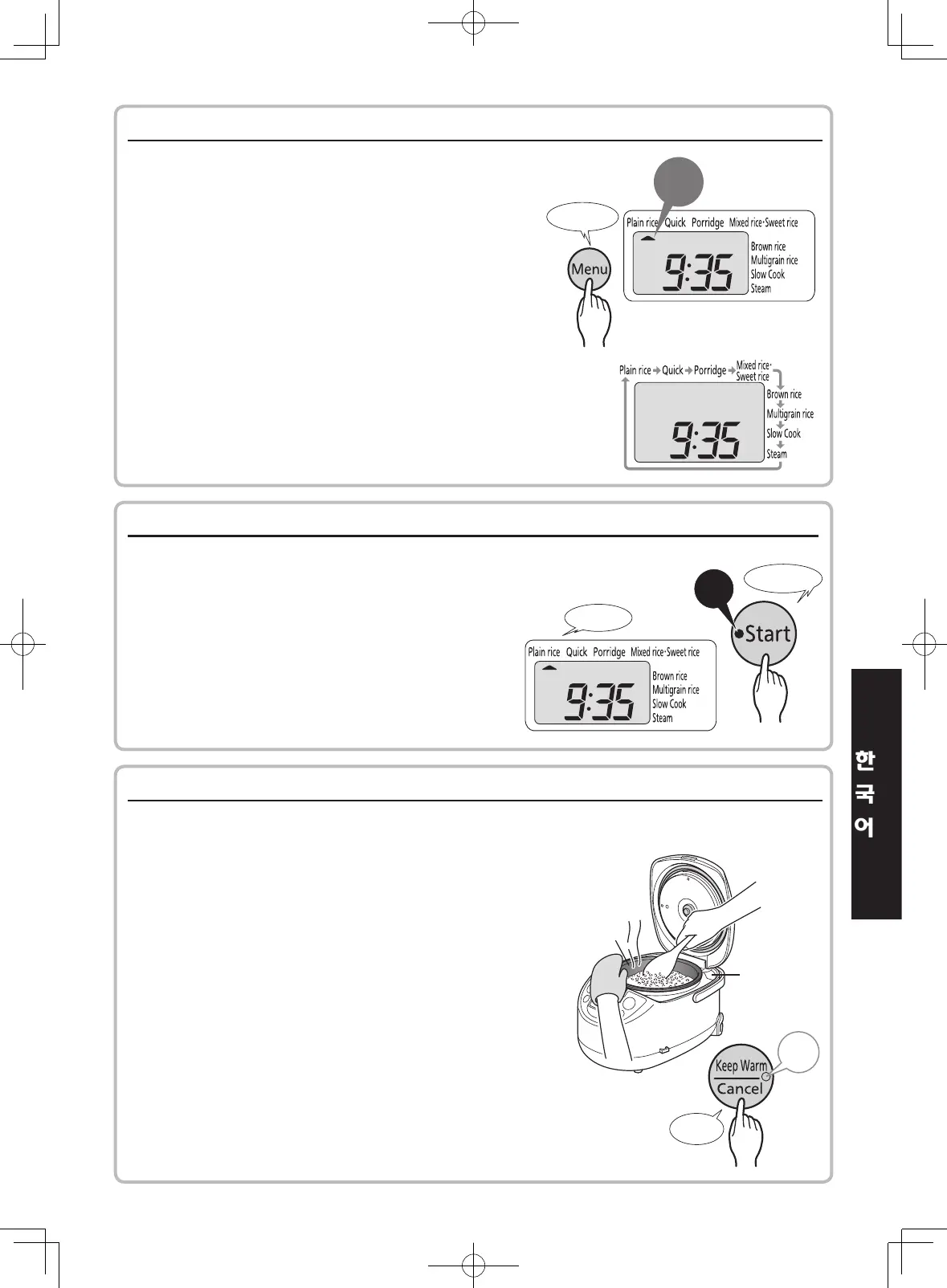 Page #71 background image