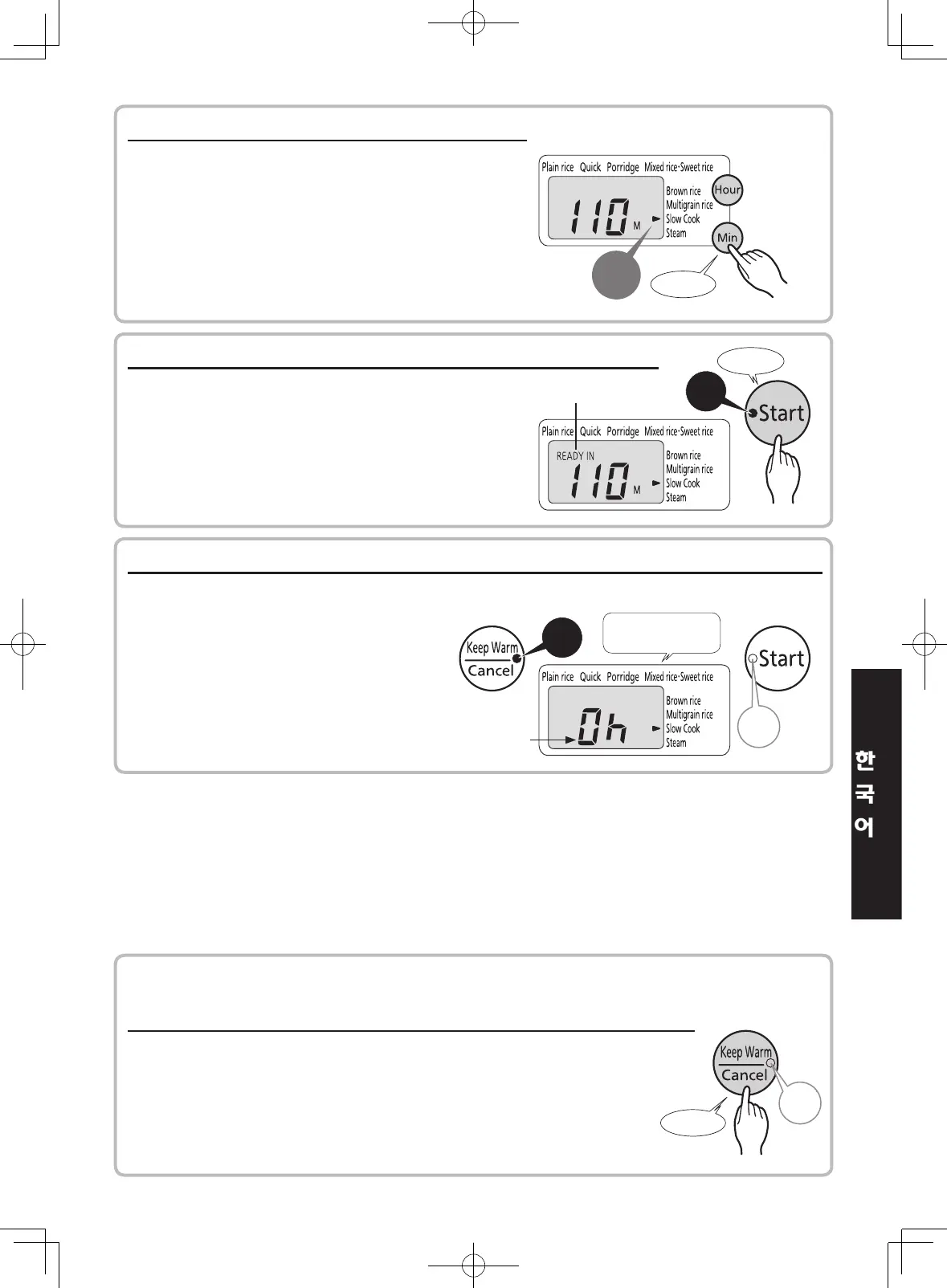 Page #83 background image