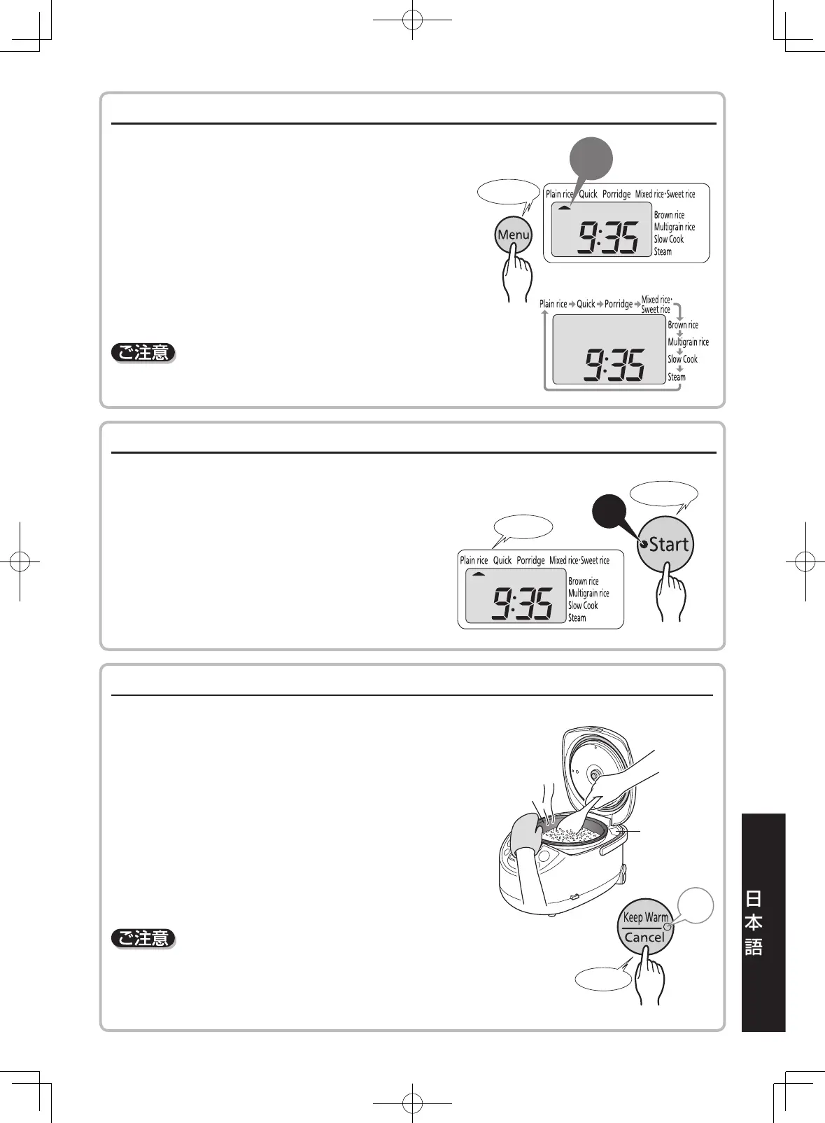 Page #101 background image