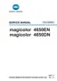 Preview: Service Manual