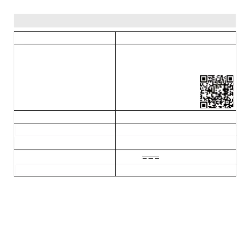Page #181 background image