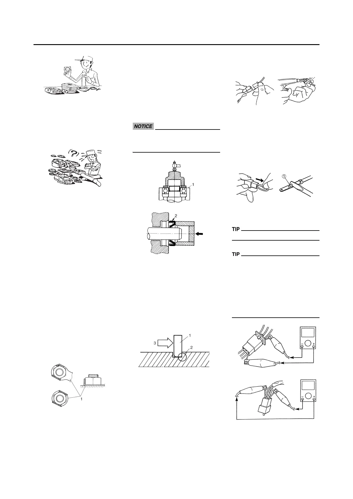 Page #17 background image