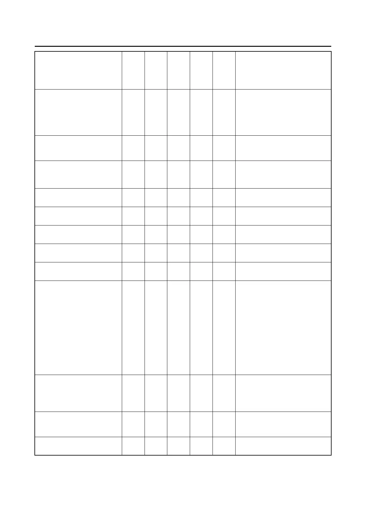 Page #53 background image