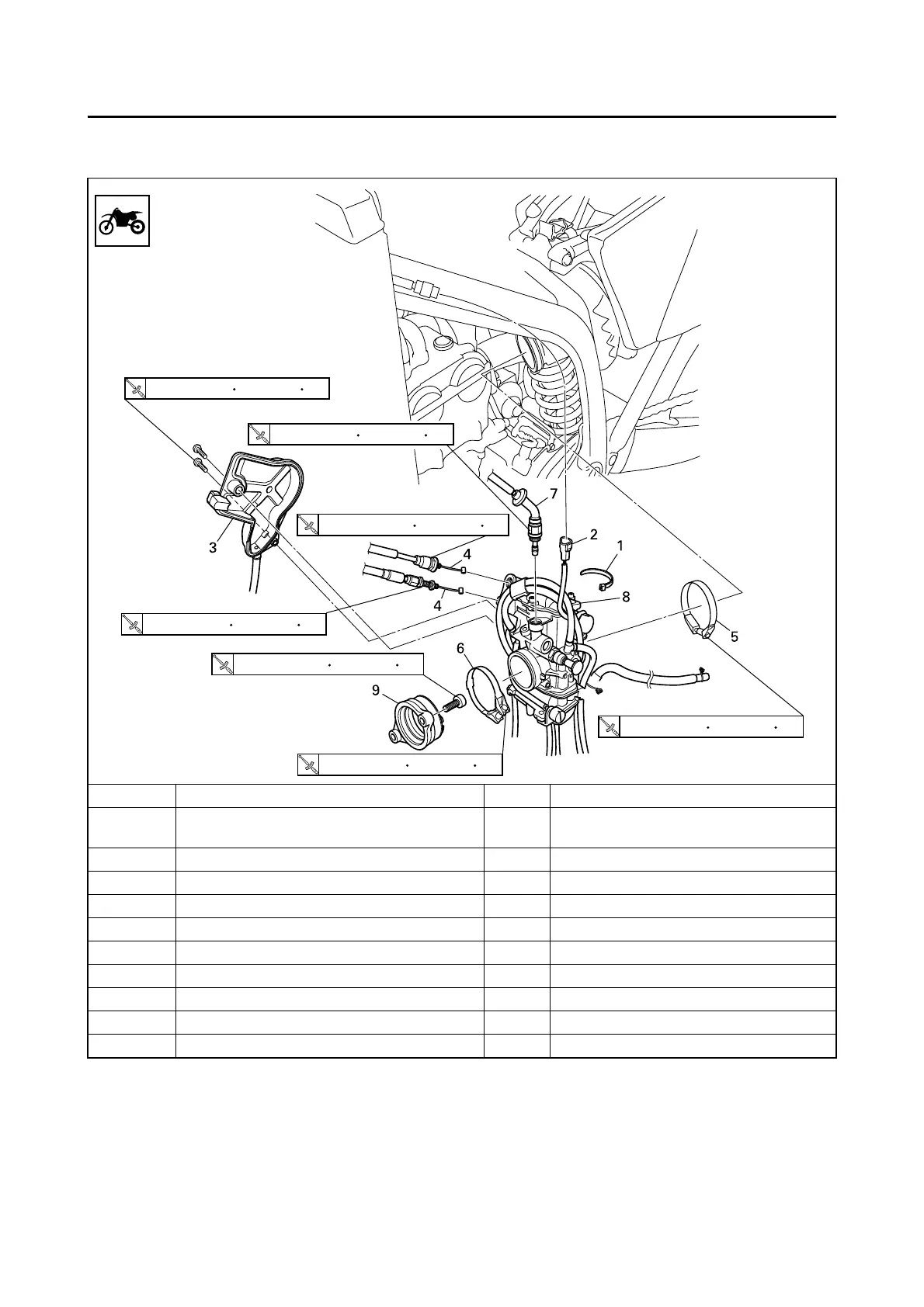 Page #81 background image