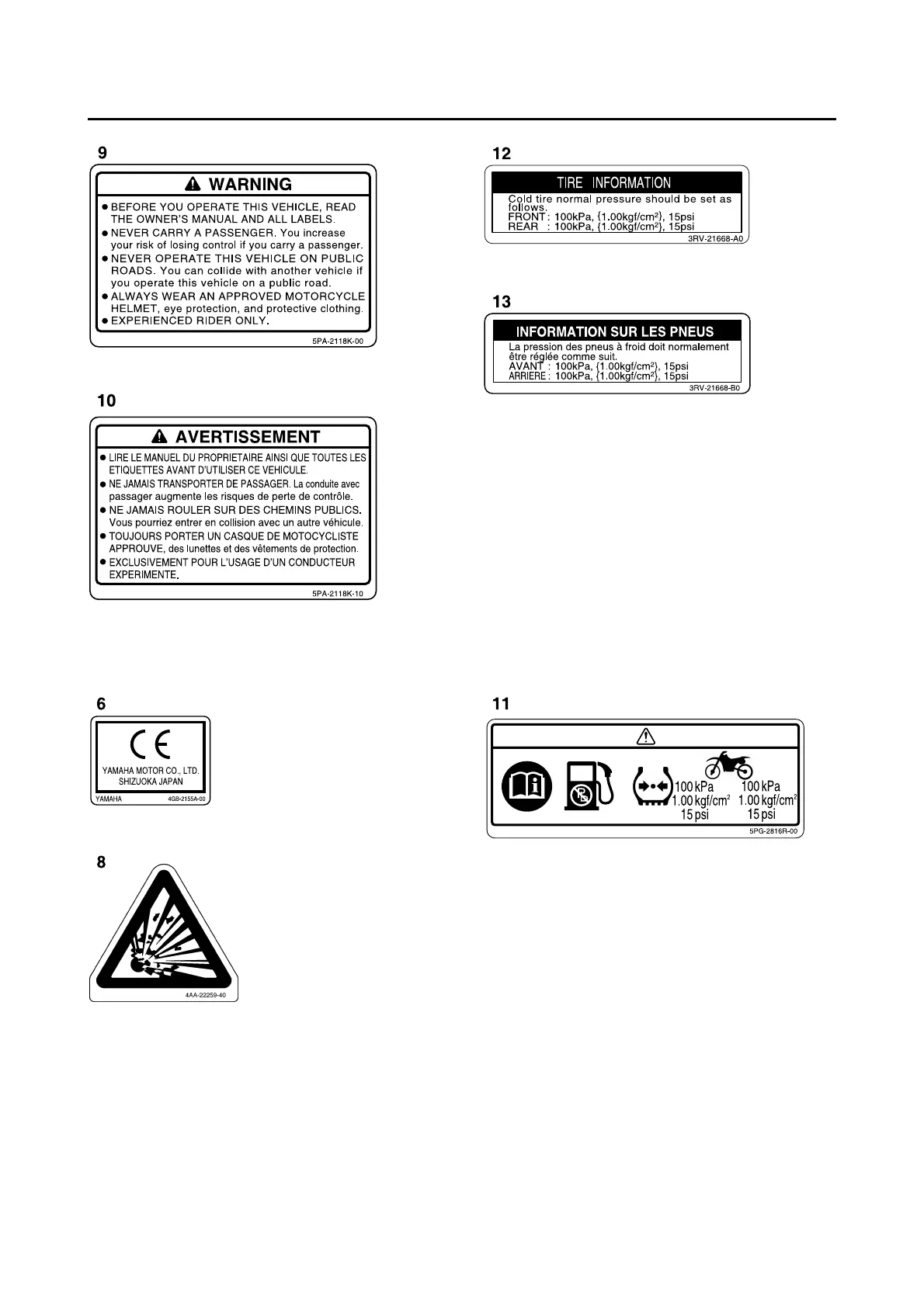 Page #16 background image