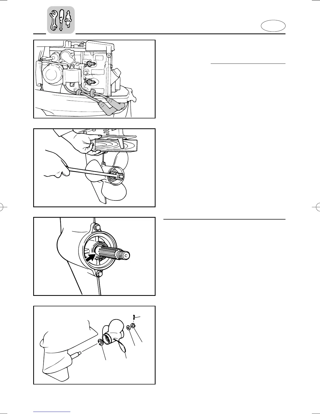 Page #94 background image