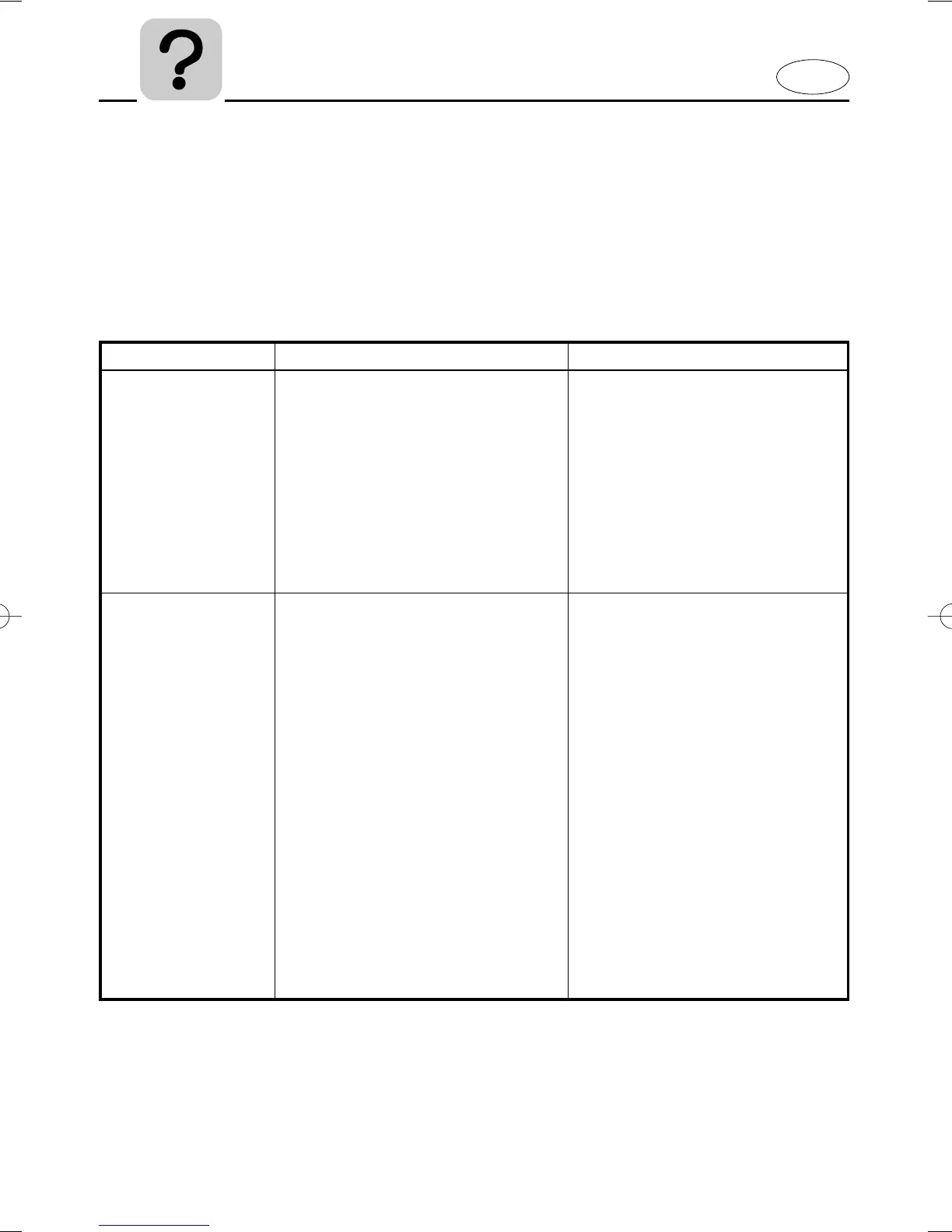 Page #106 background image