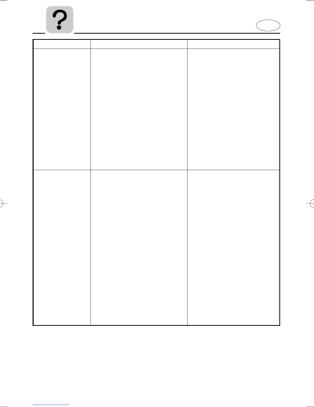 Page #108 background image