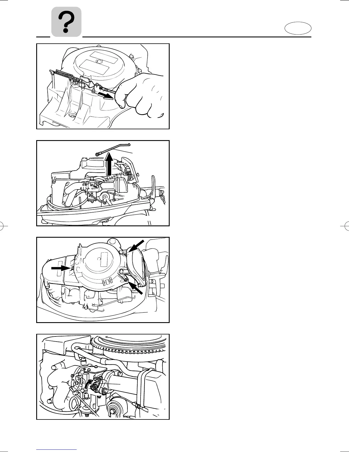 Page #112 background image