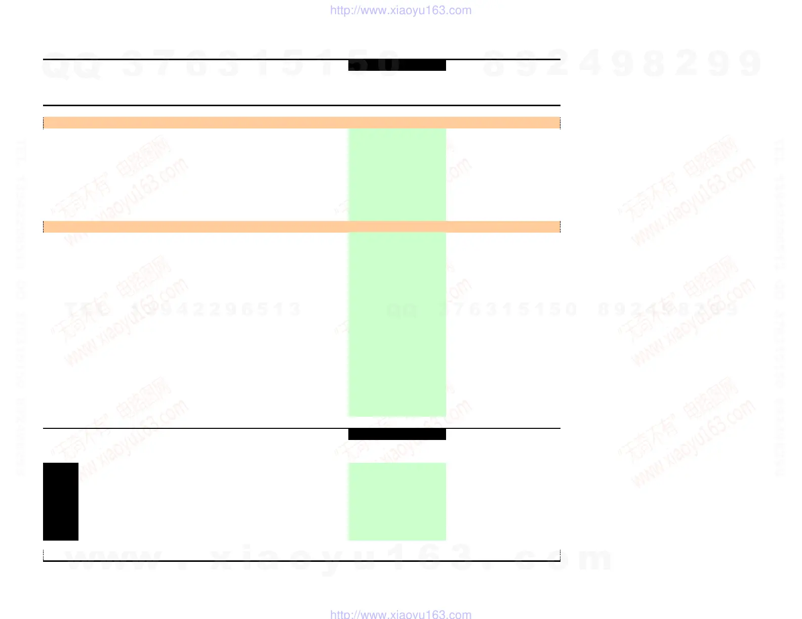 Page #46 background image