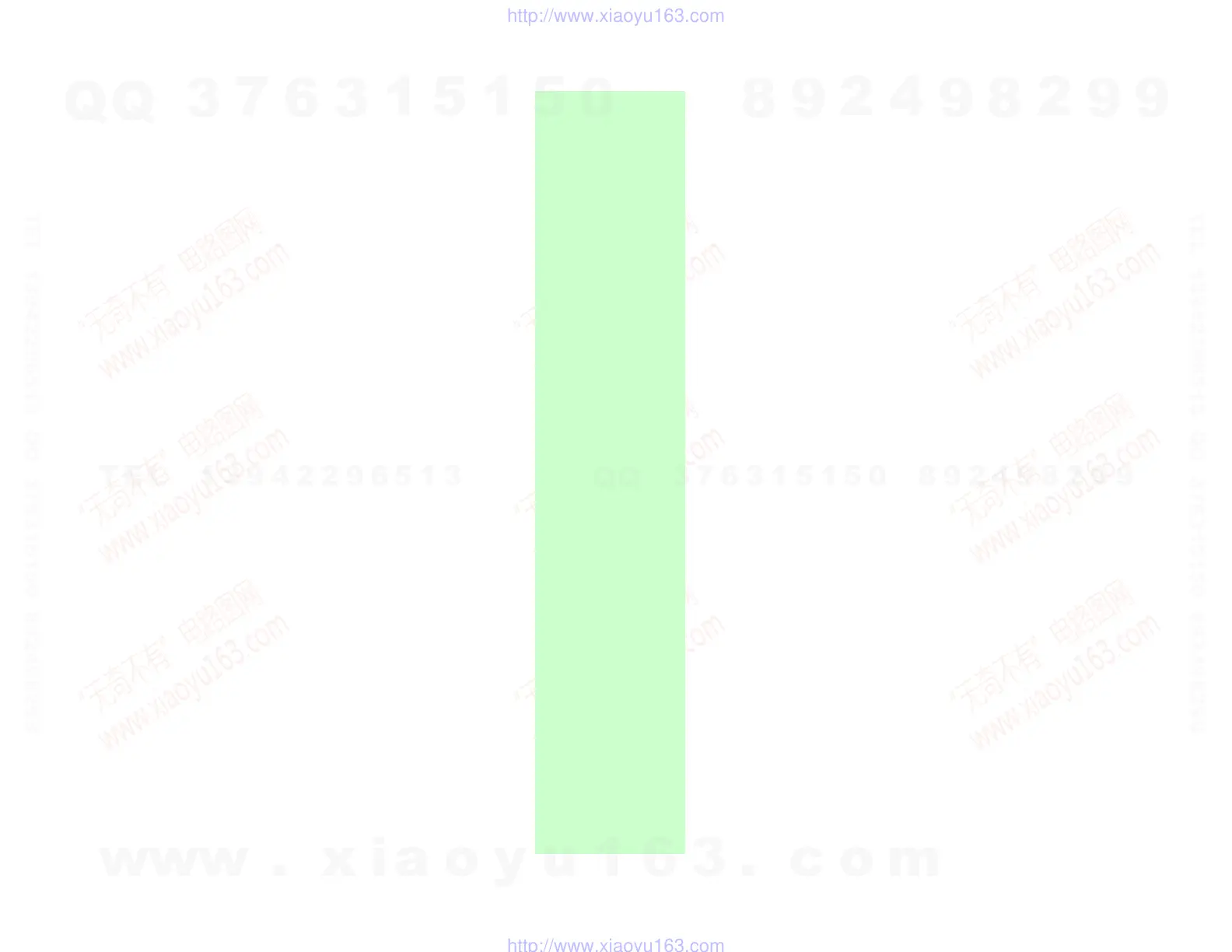Page #79 background image