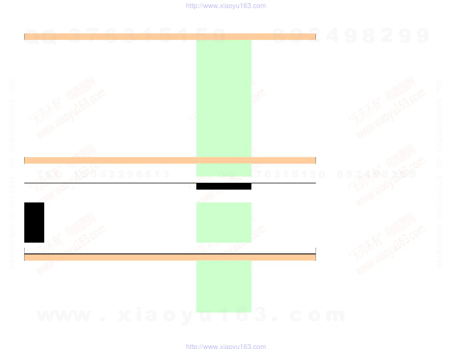 Page #80 background image