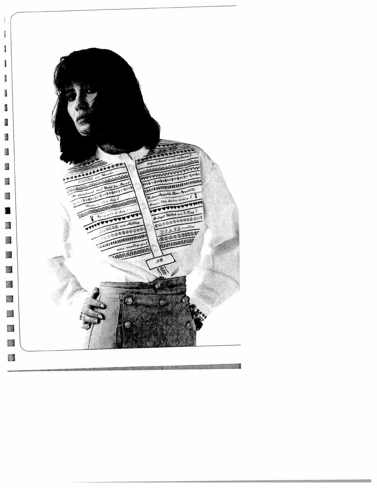 Page #44 background image