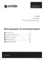 Preview: User Manual